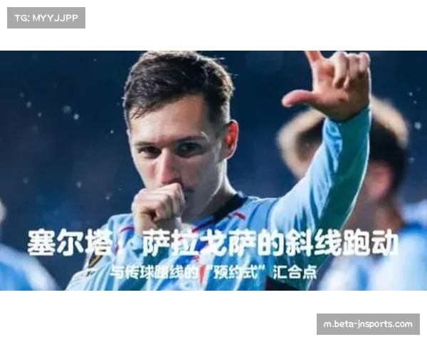 塞尔塔评级C:阿尔瓦罗努涅斯加盟,边路补强应对萨拉戈萨离队 塞尔塔评级C:阿尔瓦罗努涅斯加盟,边路补强应对萨拉戈萨离队